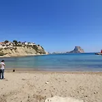 Costa - Centell Βίλα Κάλπε
